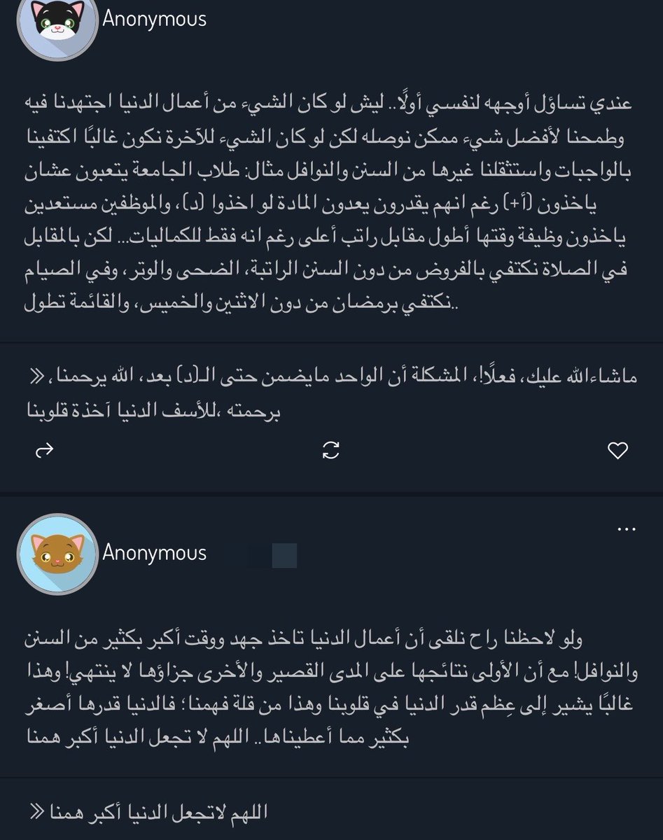 lll506l's tweet photo. يستحق التامل https://t.co/Hll3jpTJQH