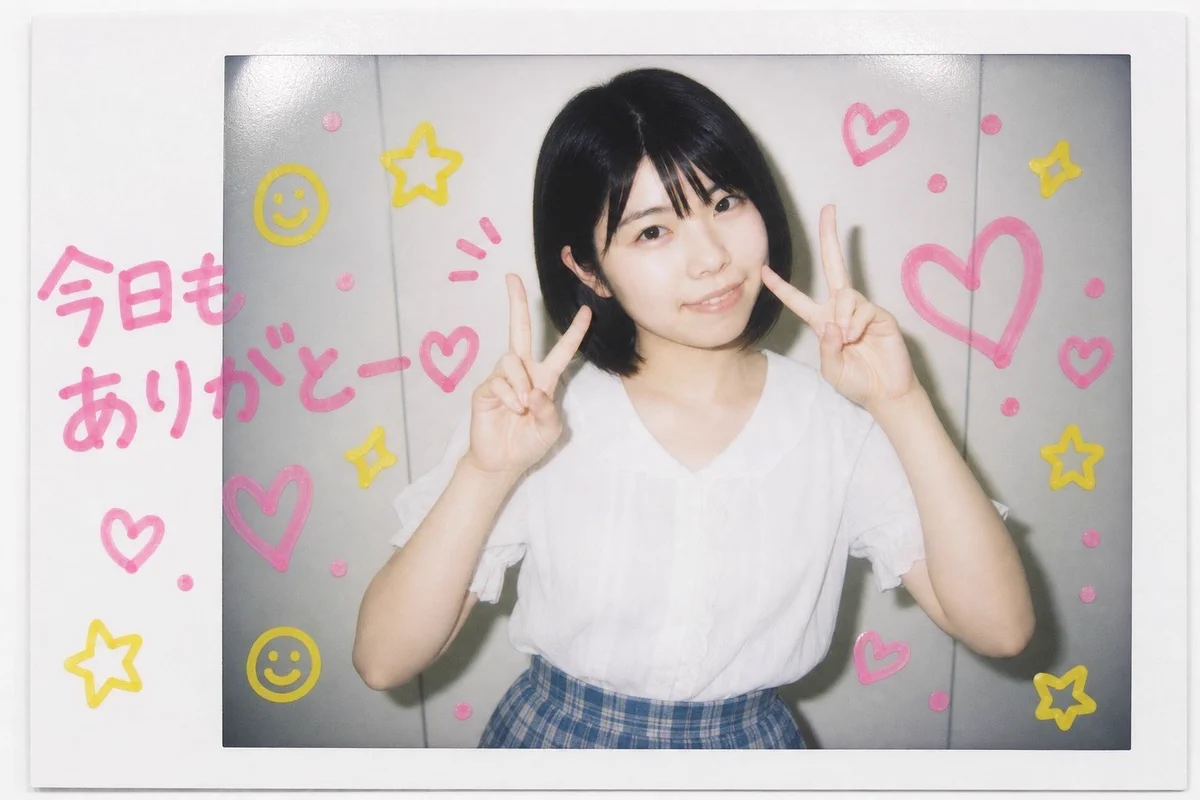 池田 華 / Hana Ikeda💙 on X: 