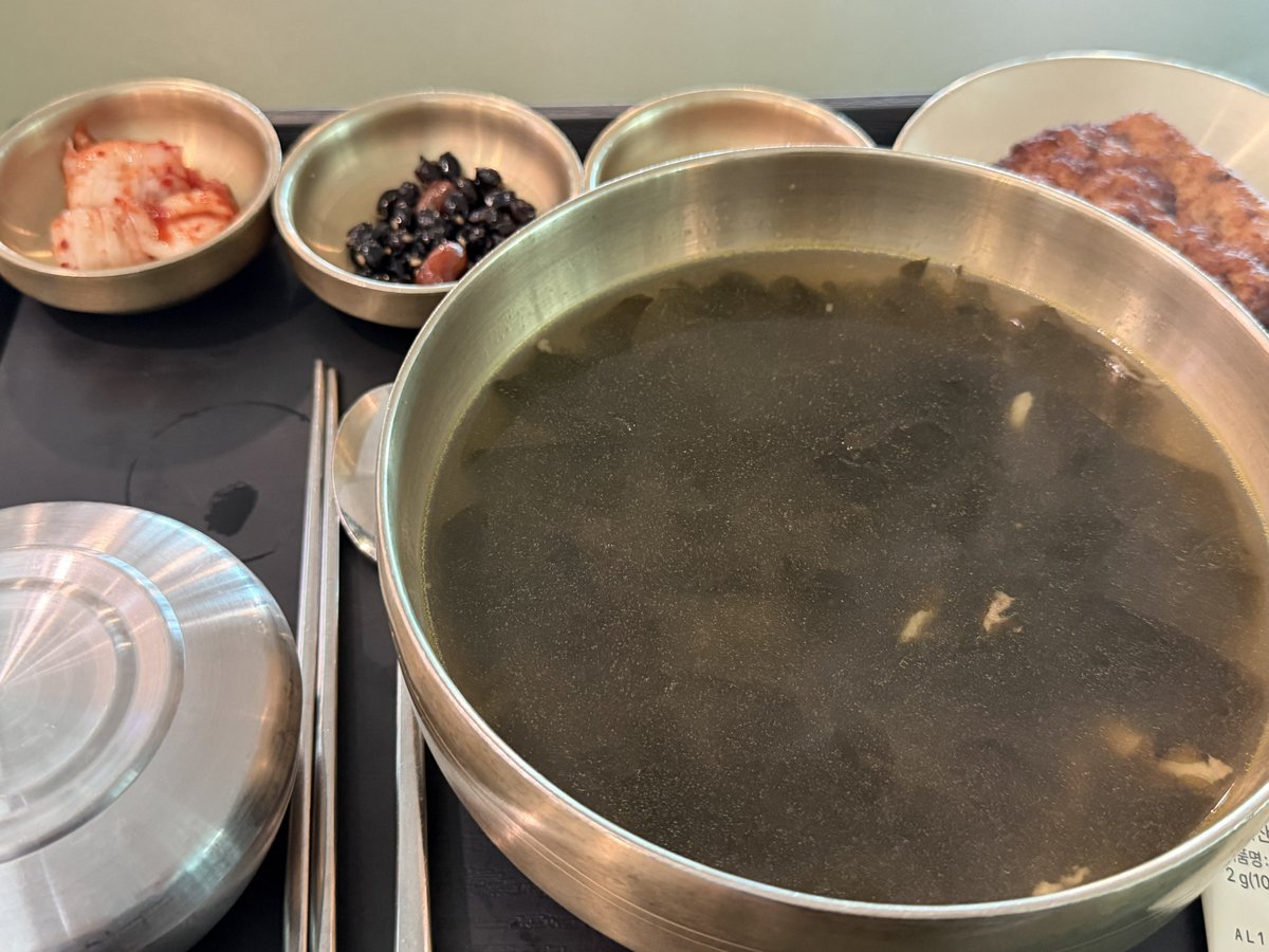 s2ryos2_'s tweet photo. 드디어 닉값 https://t.co/MU04L13C4b