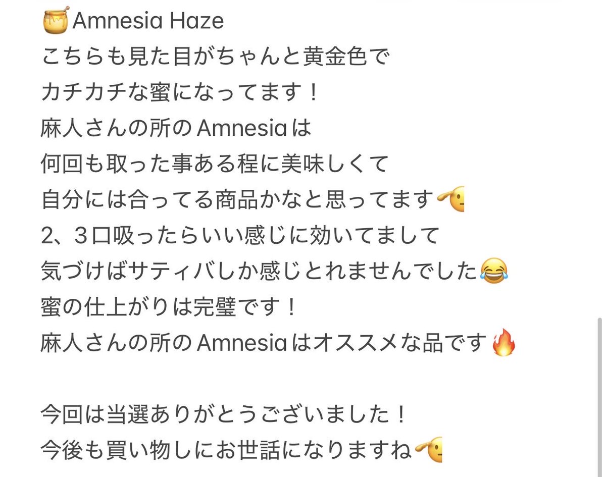 pastakyoo's tweet photo. @mazindemon2 

昨日の見た夢を文字にしてみました✍
一言で言うと最高でした😋 https://t.co/QzJBKDT1ZK
