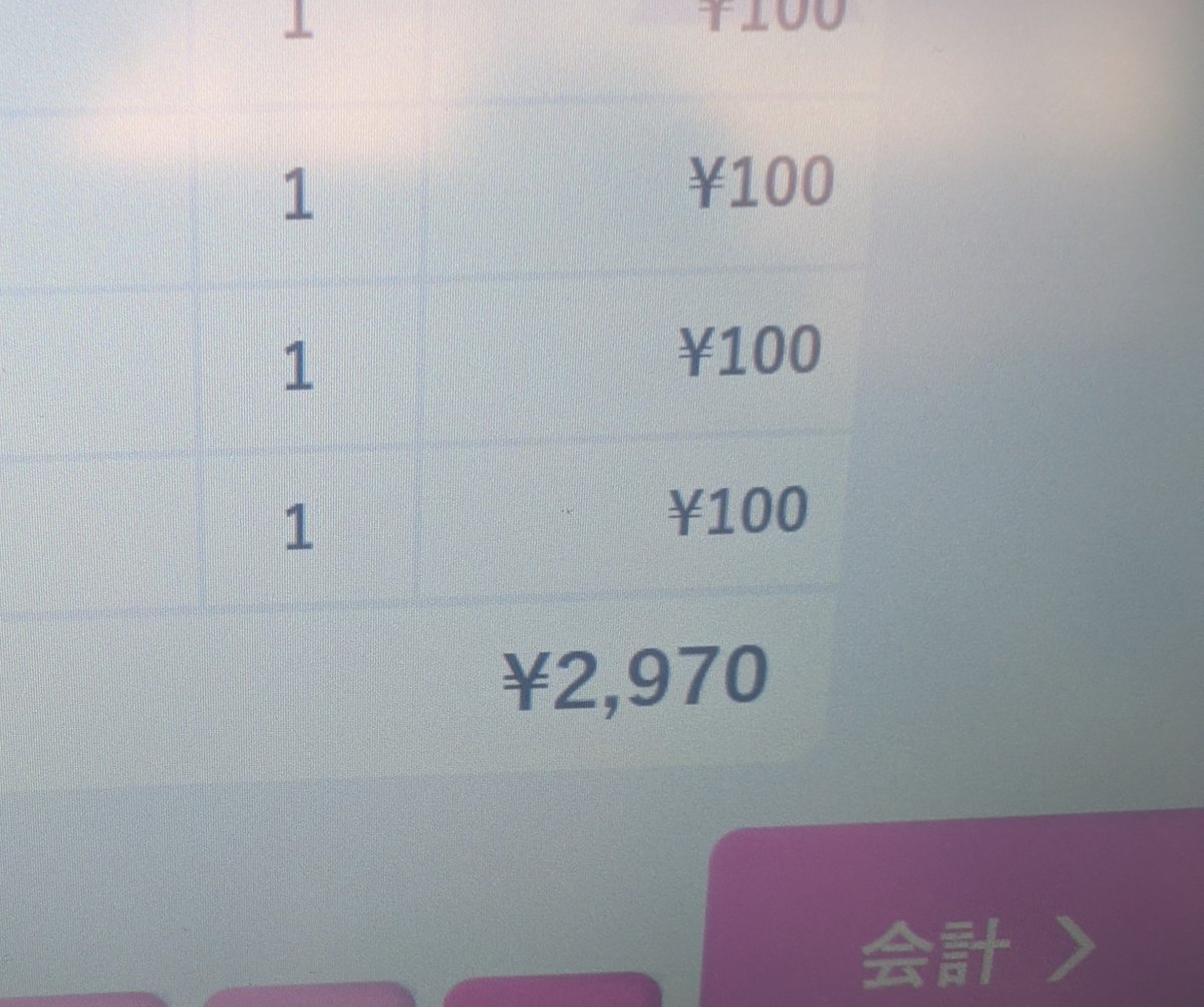 so4_snowwhite's tweet photo. 百均でここまでモノ買ったの初めてだわ……… https://t.co/fWD91QriHI