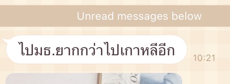 lalynylal's tweet photo. 5555555555 ถูก https://t.co/cvkVZt2VeZ