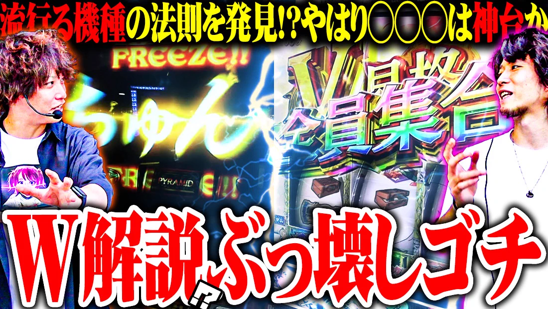 ytr@ゆとり (@ytr_ytr) / X