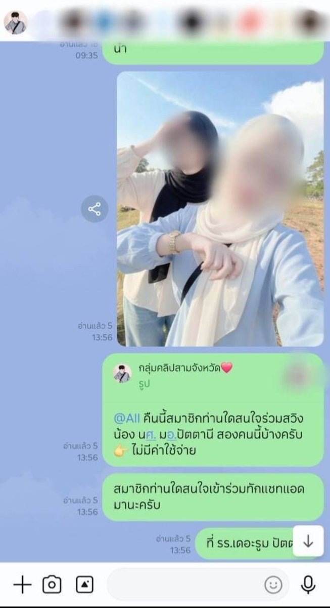 Linrytokef's tweet photo. 🌈ตัวเต็มเห็นหน้าชัดไม่เซ็นเซอร์ 

darkside__ds

#นัดเย็ดนราธิวาส
#นัดเย็ดยะลา
#นัดเย็ดปัตตานี

#ปัตตานี #ยะลา #นราธิวาส https://t.co/rI3d9NRtho