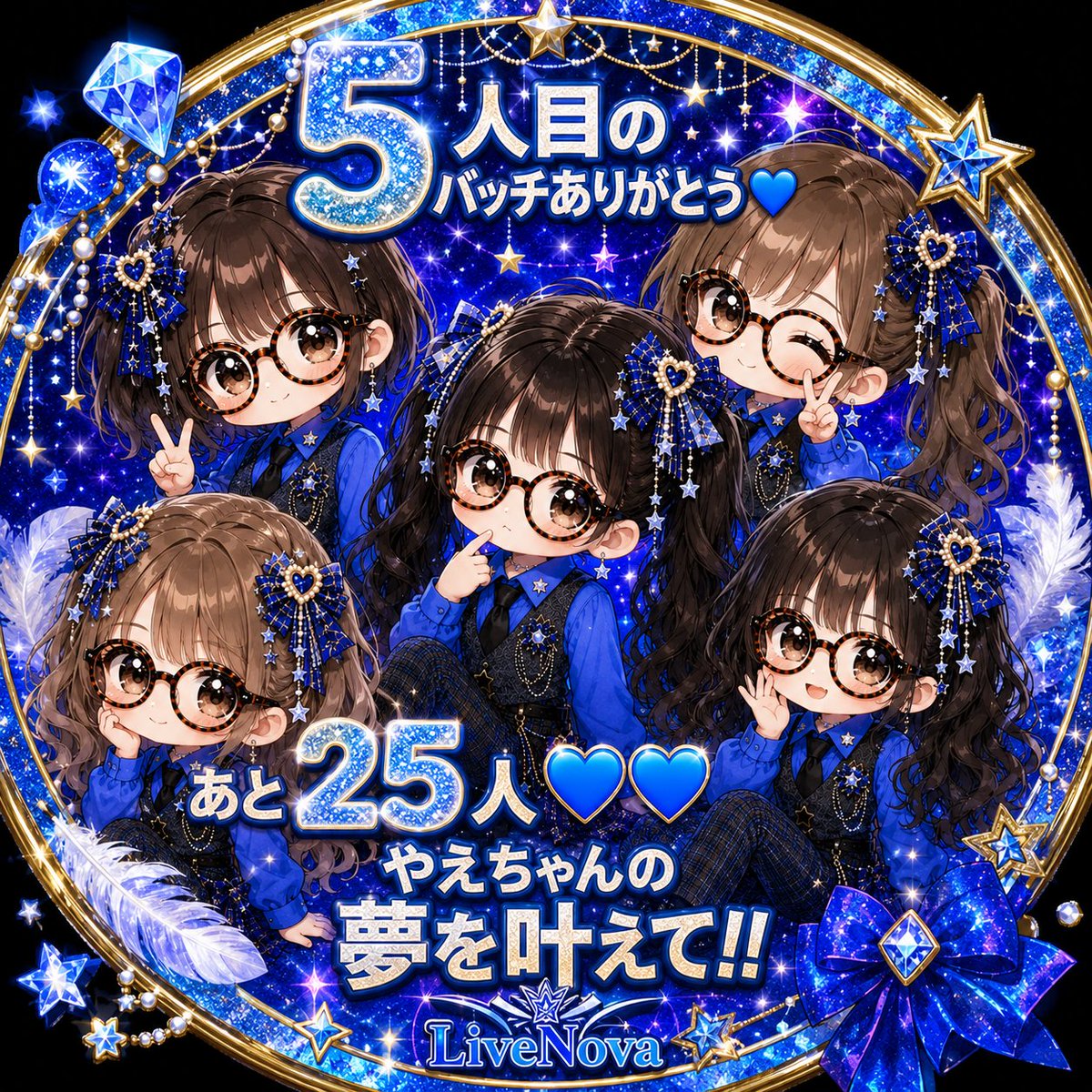 dreamyae7's tweet photo. ゆめを叶えて！30個って大変だけど
頑張ってます💙あと25人からのバッチ！
助けてください！ https://t.co/ijfWo3VUOF