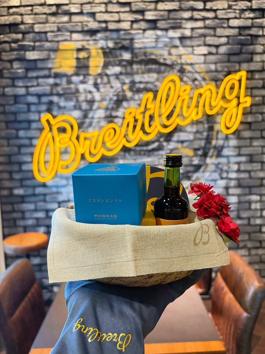 handabreitling's tweet photo. こんにちは！ブライトリングブティックGINZA SIX店スタッフです✈️9月に入り少しお出かけしやすい気温になりましたね😊🍂
9月5日(土)・6日(日)の2日間はレディースモデルをご試着いただいたお客様へ抹茶の焼き菓子とお茶をプレゼント🍵 銀座へお越しの際はぜひ当店へ��びにいらしてください✨ https://t.co/gmwTu5oaVO
