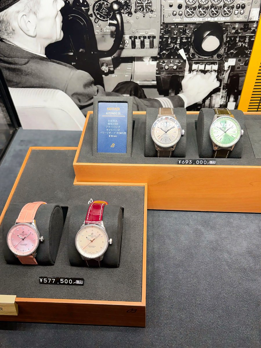 handabreitling's tweet photo. こんにちは！ブライトリングブティックGINZA SIX店スタッフです✈️9月に入り少しお出かけしやすい気温になりましたね😊🍂
9月5日(土)・6日(日)の2日間はレディースモデルをご試着いただいたお客様へ抹茶の焼き菓子とお茶をプレゼント🍵 銀座へお越しの際はぜひ当店へ��びにいらしてください✨ https://t.co/gmwTu5oaVO