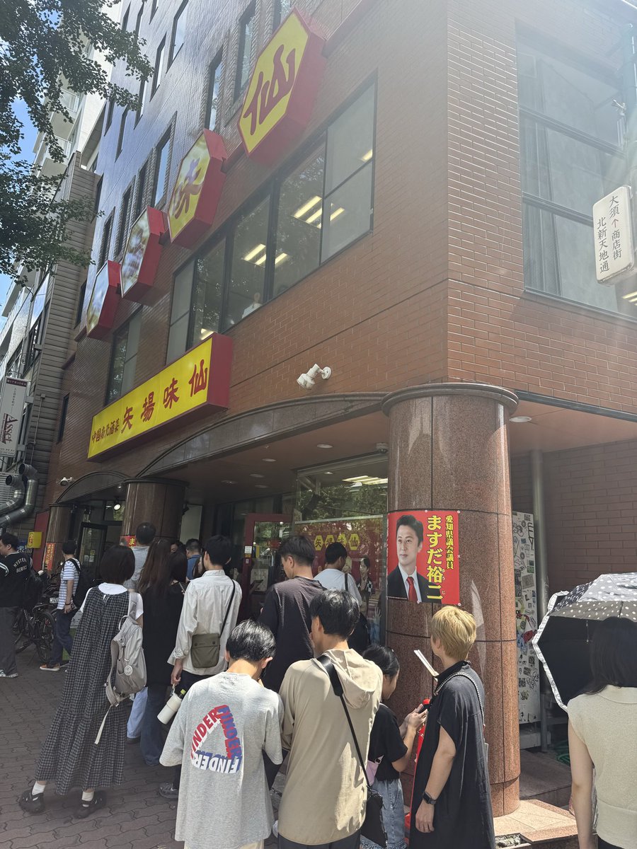 hdoghm's tweet photo. 先ずはここから▶️ https://t.co/FJDTnltzrN