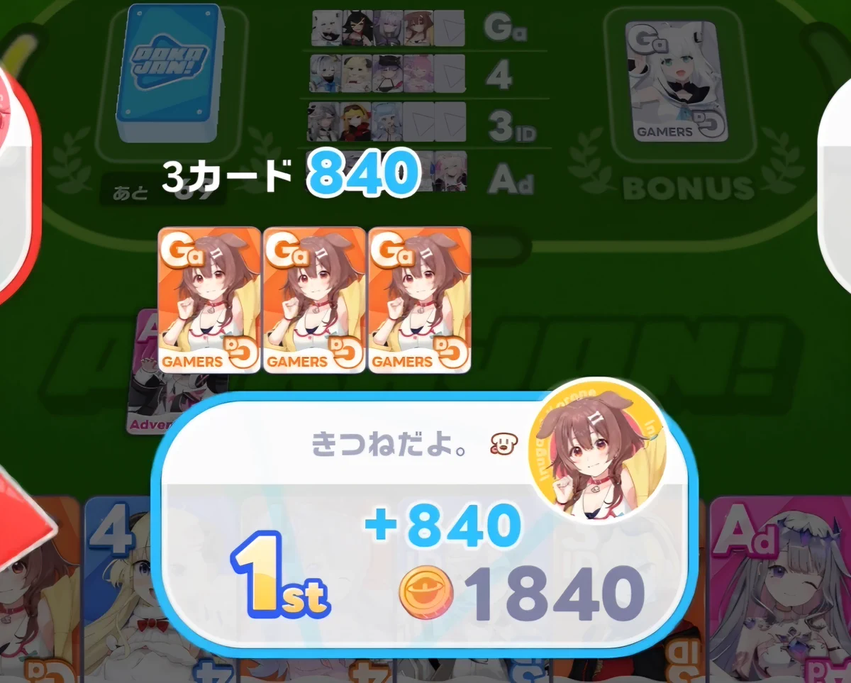 きつね🦊🥐 on X: 