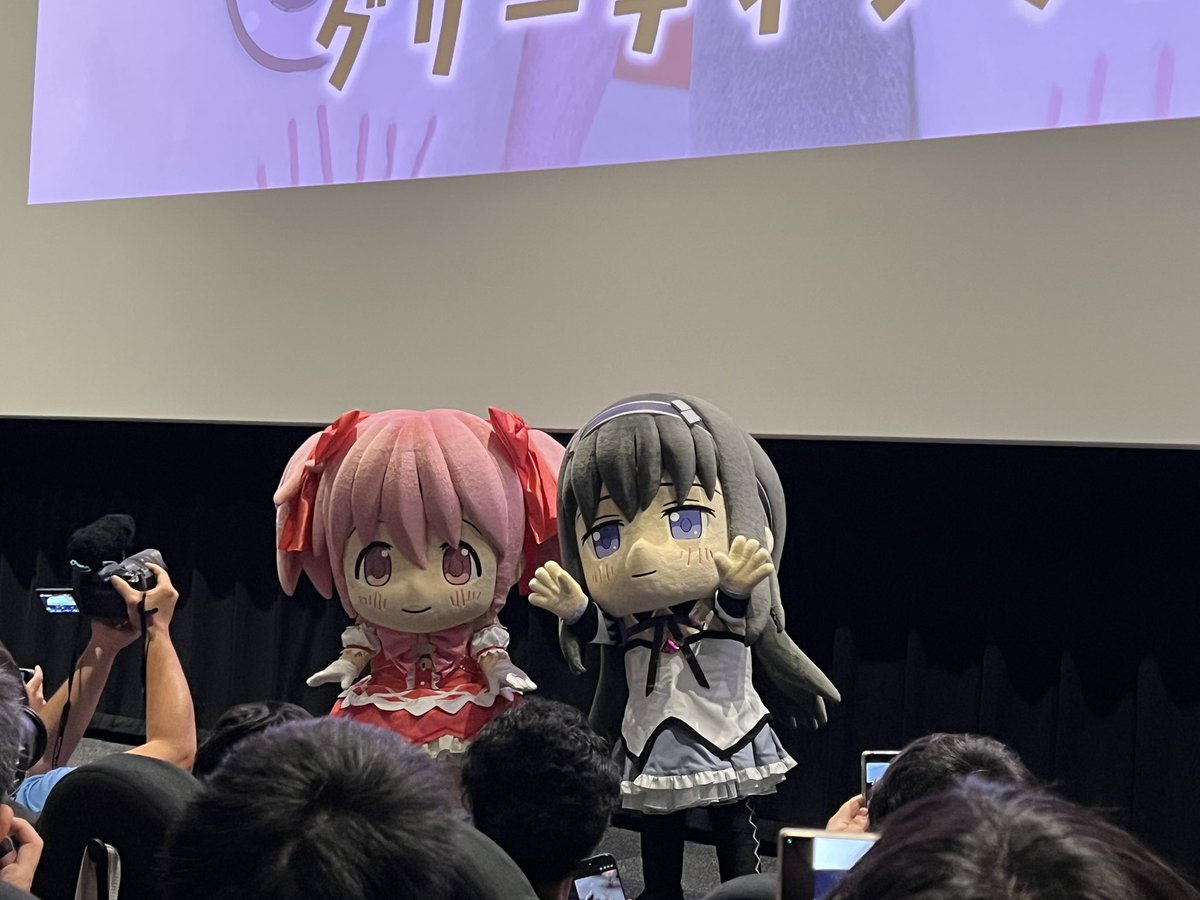 shogun_0712's tweet photo. 二廻転目はグリーティング付きで
まどかとほむほむ可愛かった
超かぐでもこういうのやって欲しいなあ https://t.co/gAx4W4lBNk