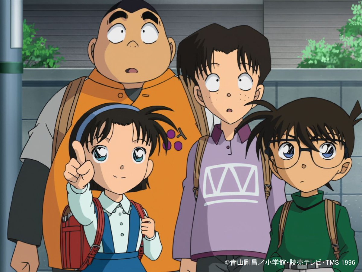 名探偵コナン 第1212話 ツイート画像 1