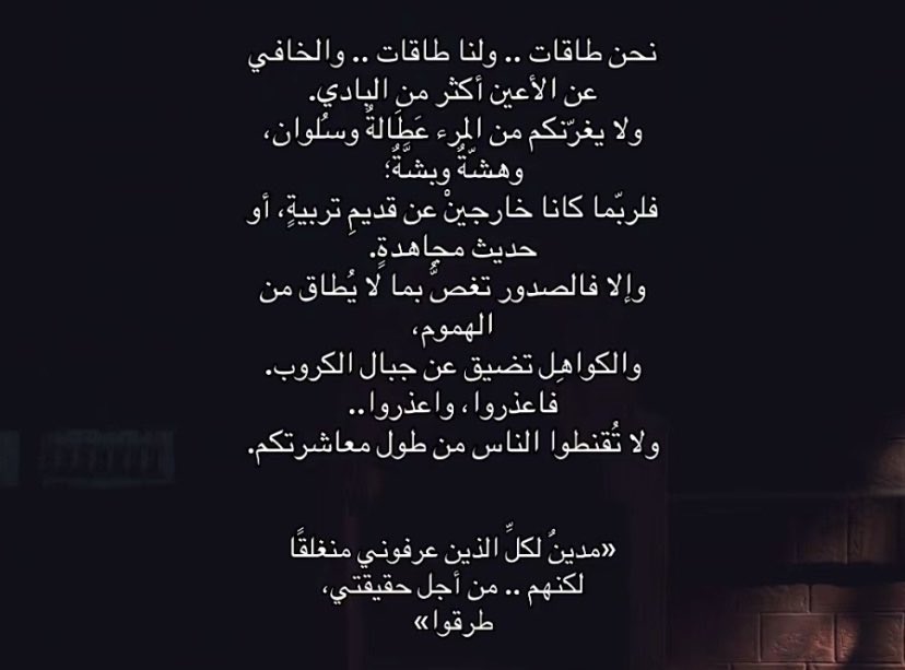 iath23's tweet photo. https://t.co/nZuTYJlJeg