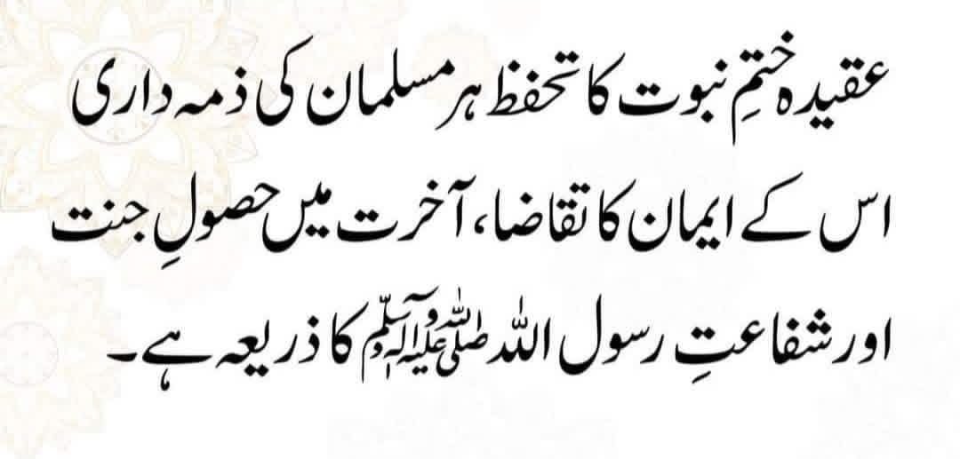 Fahadsultanmtw's tweet photo. https://t.co/Y3Seo94GZh