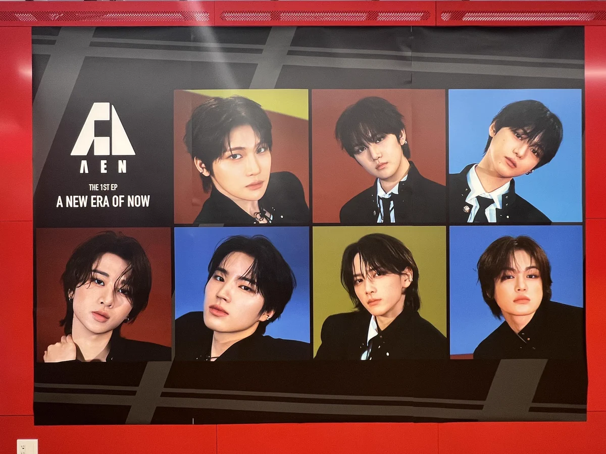TWS ヨンジェ YOUNGJAE タワレコ 当選パネル 日本限定 TWS ヨンジェ