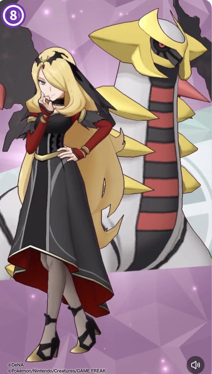 MarvinC_1996's tweet photo. @PokemonMasters #SelectMasterSyncPair https://t.co/dOwqM8KkJu