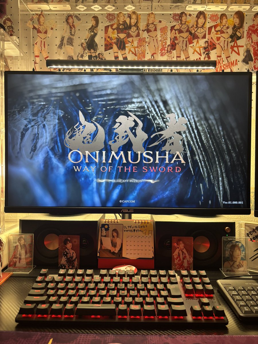 tomosan1975's tweet photo. 鬼武者の最新作プレイしていくで！ https://t.co/toQTbiy0wk