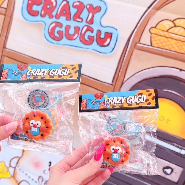 _nuus2's tweet photo. わーい！CRAZYGUGU自引きできた♡

さっちゃんにも会えた！！息子ちゃん可愛かった🥺❕

#CRAZYGUGU #クレイジーググ https://t.co/Vif7iGB8IK