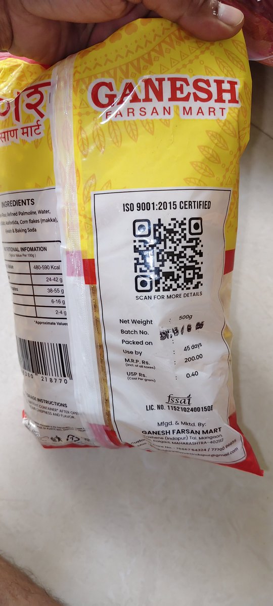 AkshayAmberka16's tweet photo. @FDA_MAHARASHTRA @Tukaram_IndIAS investigate- The batch date printed on the product appears to be overprinted, raising concerns about its authenticity and labeling. Requesting the FDA to investigate and take appropriate action.location #ganeshfarsan #khashane #indapur https://t.co/hqxy8PSJne