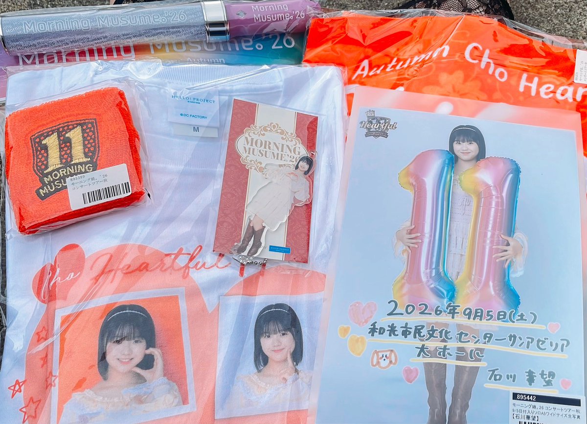 narimura_reiko's tweet photo. 石川華望ちゃんのツアーグッズ買えた( ՞ ᴗ ̫ ᴗ՞)！ https://t.co/C3ZxQOGbdV