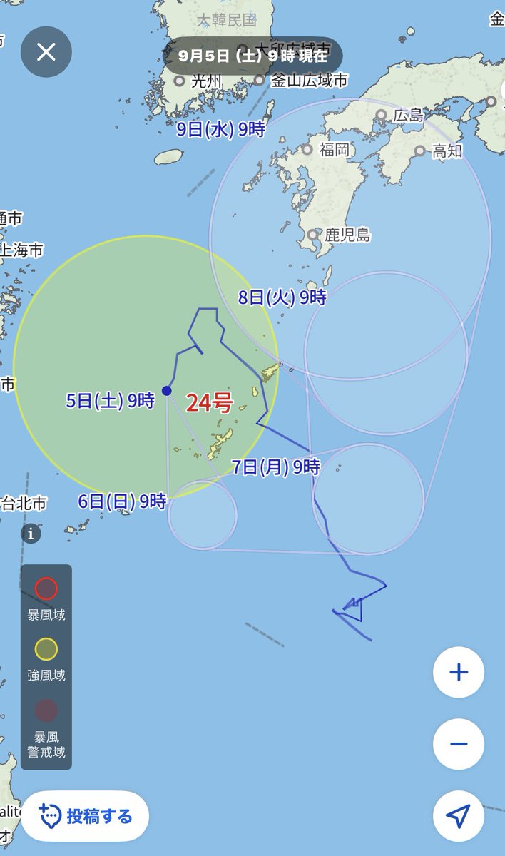 SHIN1028553's tweet photo. 台風ほんま訳わからん動きしとるな🤨
月曜大雨☔️だとさ😥 https://t.co/ozkf8vDdpP