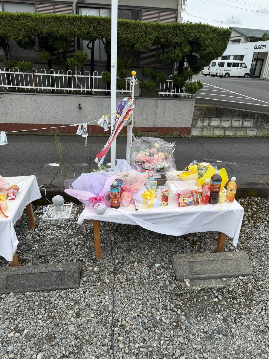 yackerman8104's tweet photo. @kishindounyo 今年も献花させていただきました。
これからも変わることなく命日には牧之原に行きます。 https://t.co/epxx1GXYel