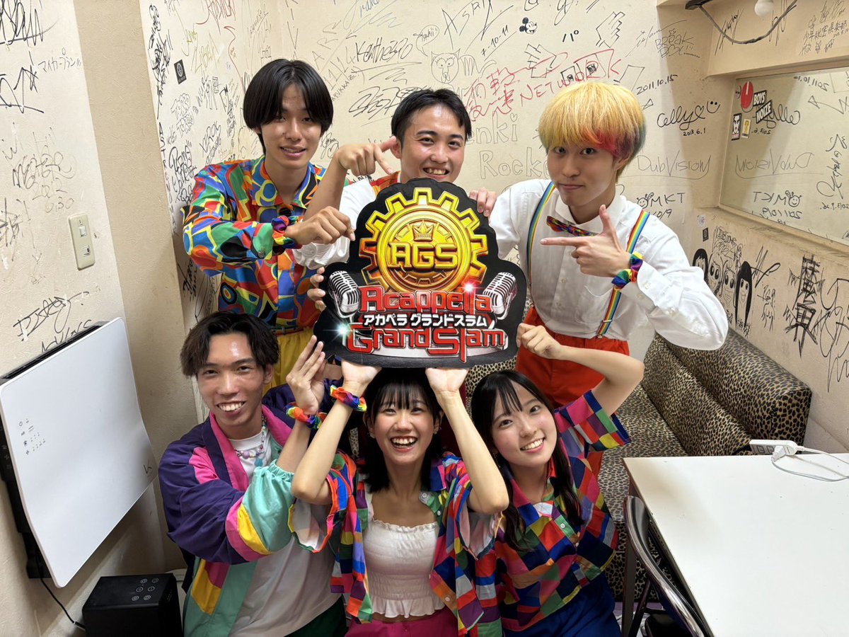 Withus_JPact's tweet photo. ✰⋆｡:ﾟ･*☽:ﾟ･⋆｡✰⋆｡:ﾟ･*☽:ﾟ･⋆｡

               🌈8/31🌈
 AGS東海2次に出演しました！！
  とっても楽しかったです〜！
         みあおめでとう🎉

✰⋆｡:ﾟ･*☽:ﾟ･⋆｡✰⋆｡:ﾟ･*☽:ﾟ･⋆｡✰ https://t.co/UTihdp6vus