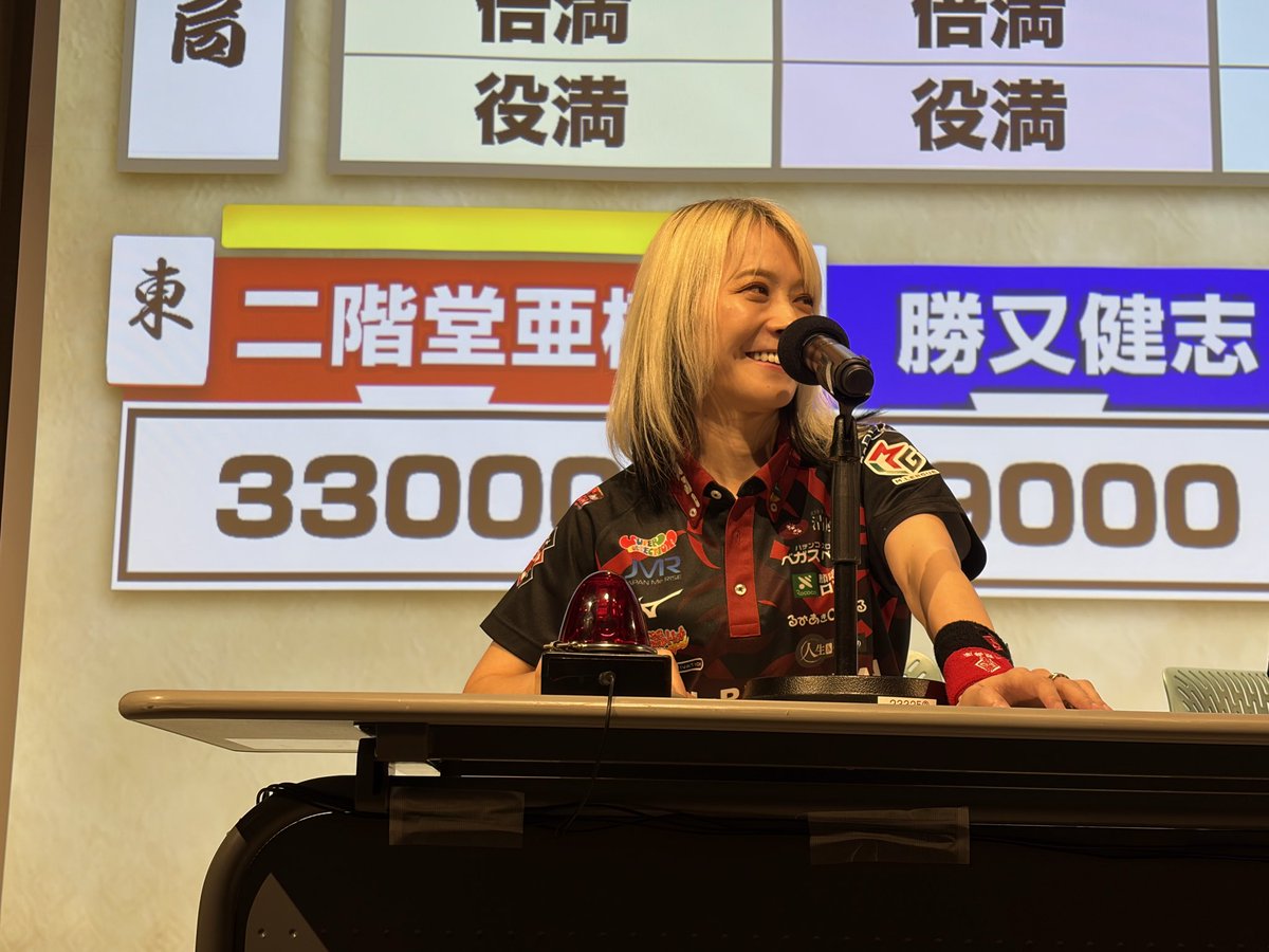 pan28pan29's tweet photo. 美しさと透明感と可愛さと知的さを兼ね備えた風林火山の紅一点

舞姫のやったー！と正解したあとのドヤ顔をご覧ください

まじでかわいい:(˘•̥⧿•̥˘ ):✨✨

なに？天使？？？

#風林火山 #大決起集会 https://t.co/KVug10QxyU