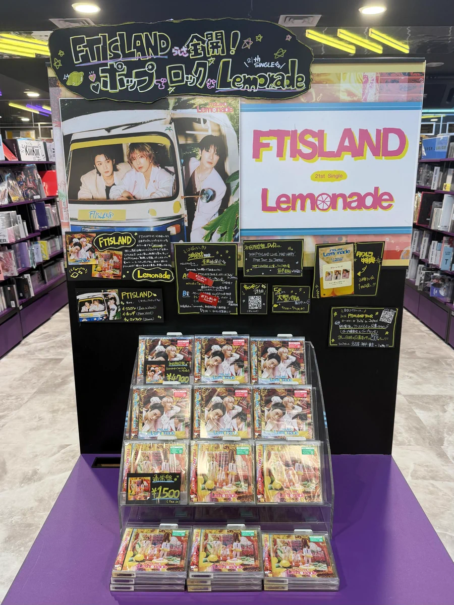 タワーレコード渋谷店 on X: 