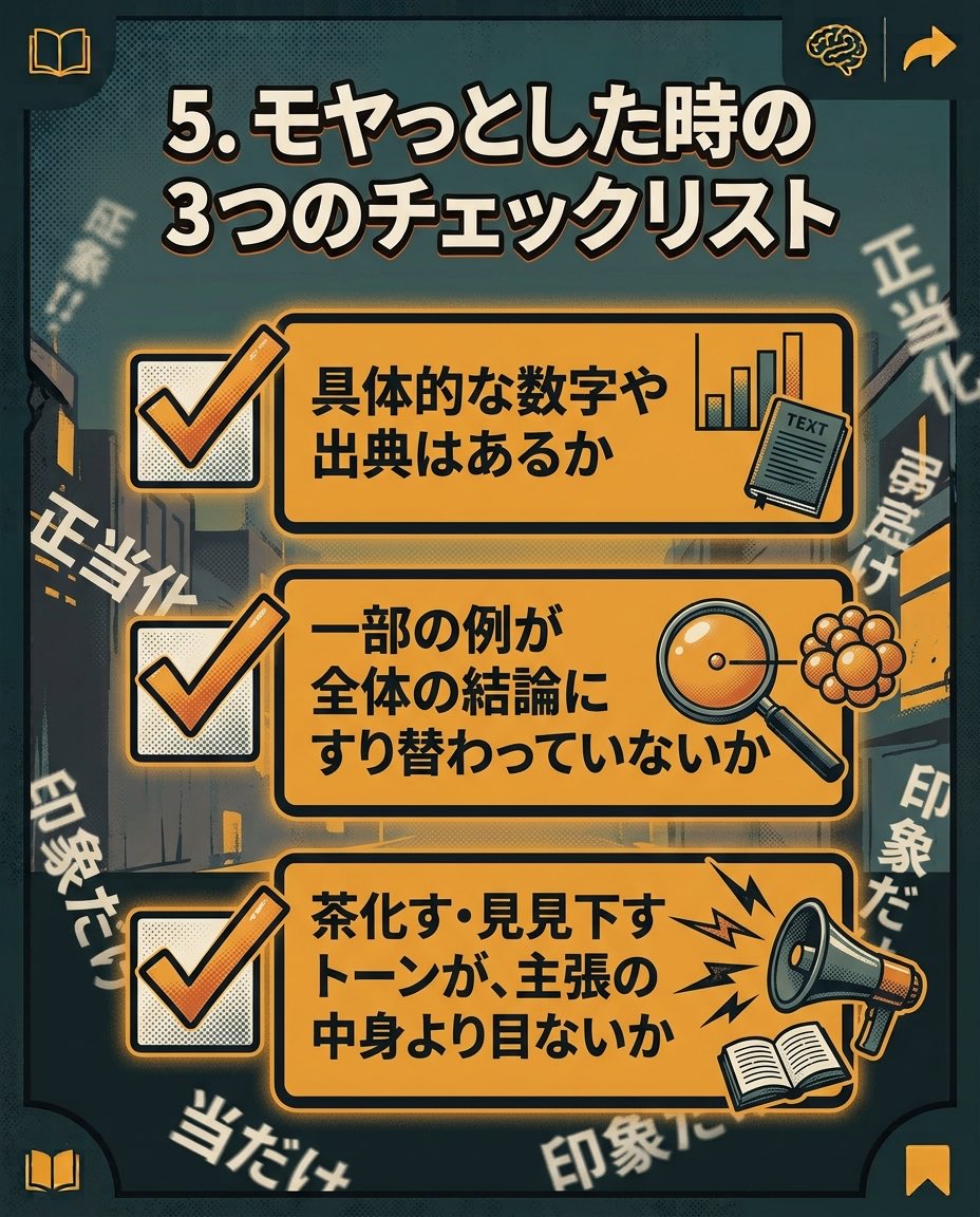 CompassMate365's tweet photo. https://t.co/coLst67DPJ