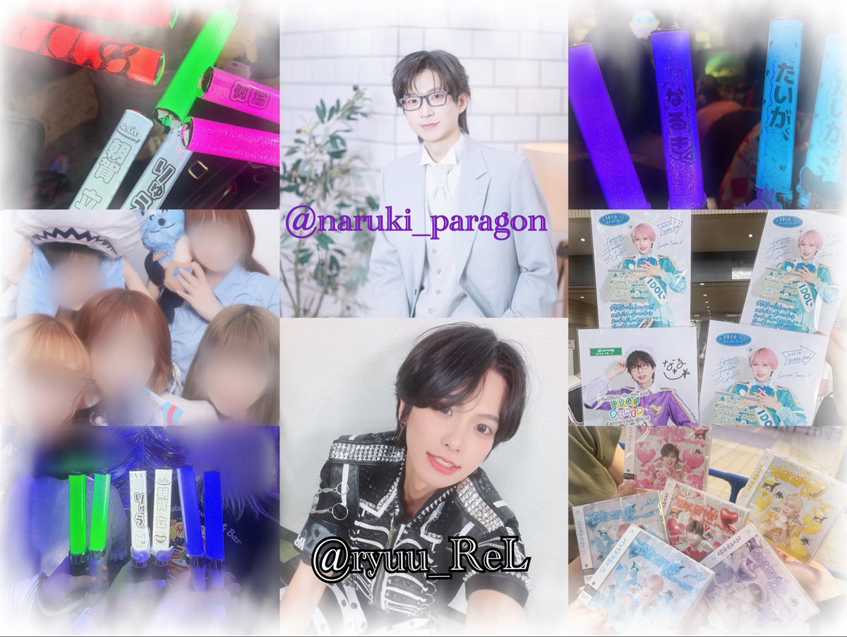 PDNRK_819aya's tweet photo. 🏷𓈒𓏸︎
初めてのお友達探しの旅･:*+.\(( °ω° ))/.:+
良い出会いがありますように…(  ˊ꒳ˋ ) ᐝ

詳細はALTへ💜🤍

#パンダドラゴン好きな人と繋がりたい
 #株式会社DD好きな人と繋がりたい #ReLIT好きな人と繋がりたい #りりったーさんと繋がりたい  #FFのFFさんと繋がりたい https://t.co/LVUoDAwgHM