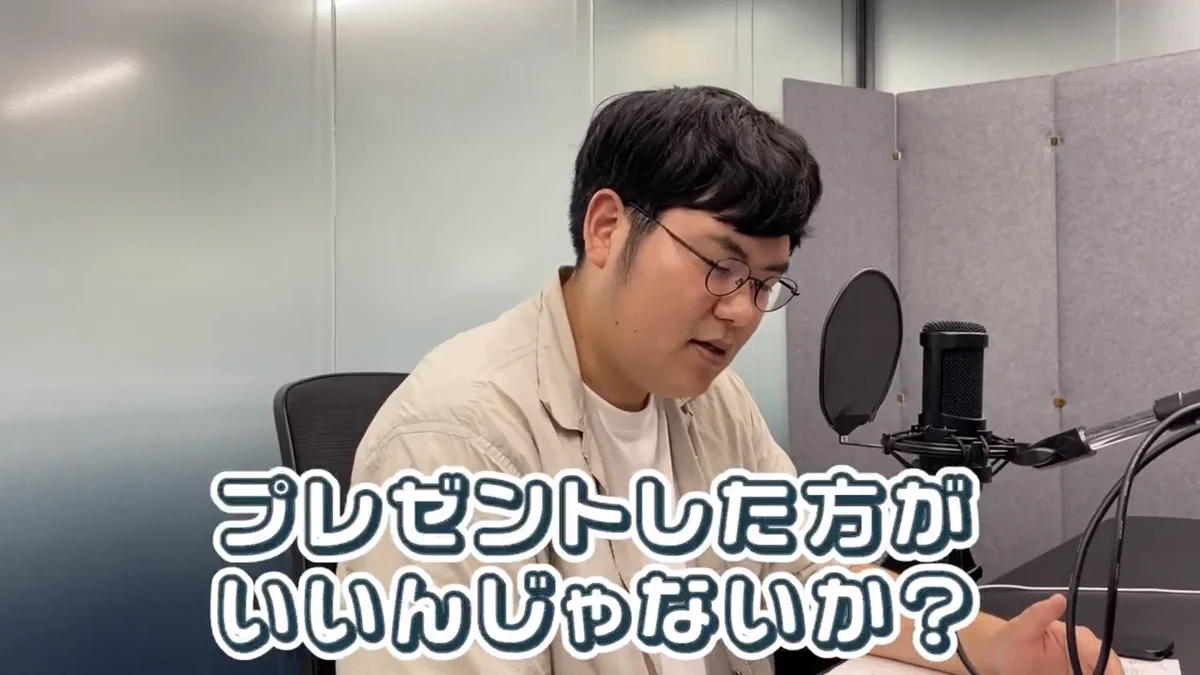 ジェロニモさん専用 鈴木ジェロニモ on X: 
