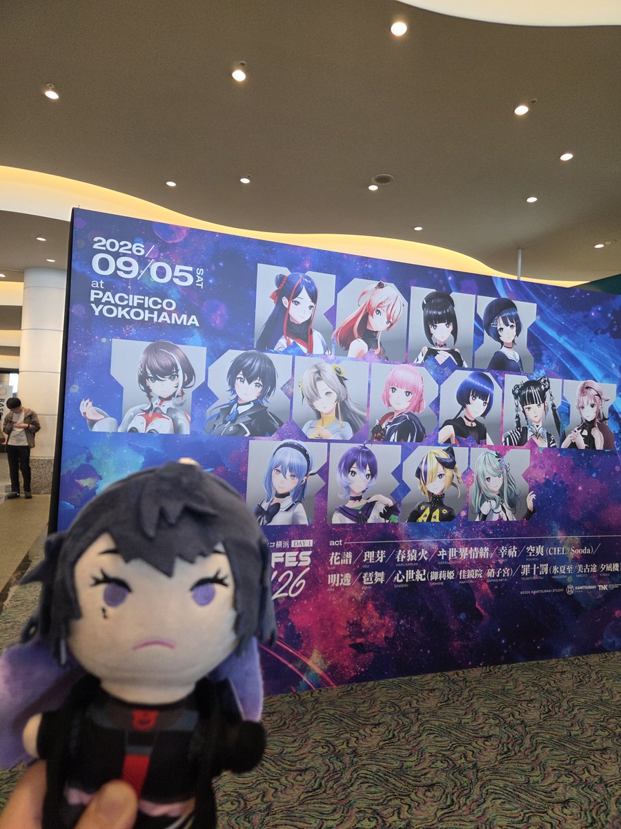 Hoshi_5050's tweet photo. 今回はパシフィコ横浜でーす https://t.co/zEPD9NTJEy