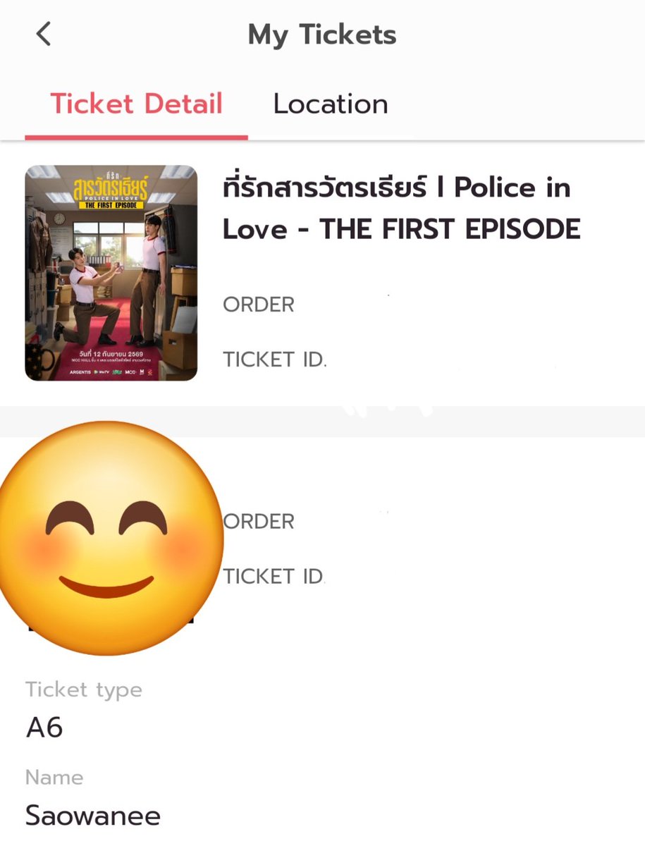 GigGuggig1's tweet photo. ปล่อยบัตร 1 ใบ เพราะกดชน มีค่ากด 400 เนื่องจากจ้างร้านกดค่า

#ที่รักสารวัตรเธียร์ 
#PoliceInLove https://t.co/70OTYAS16w