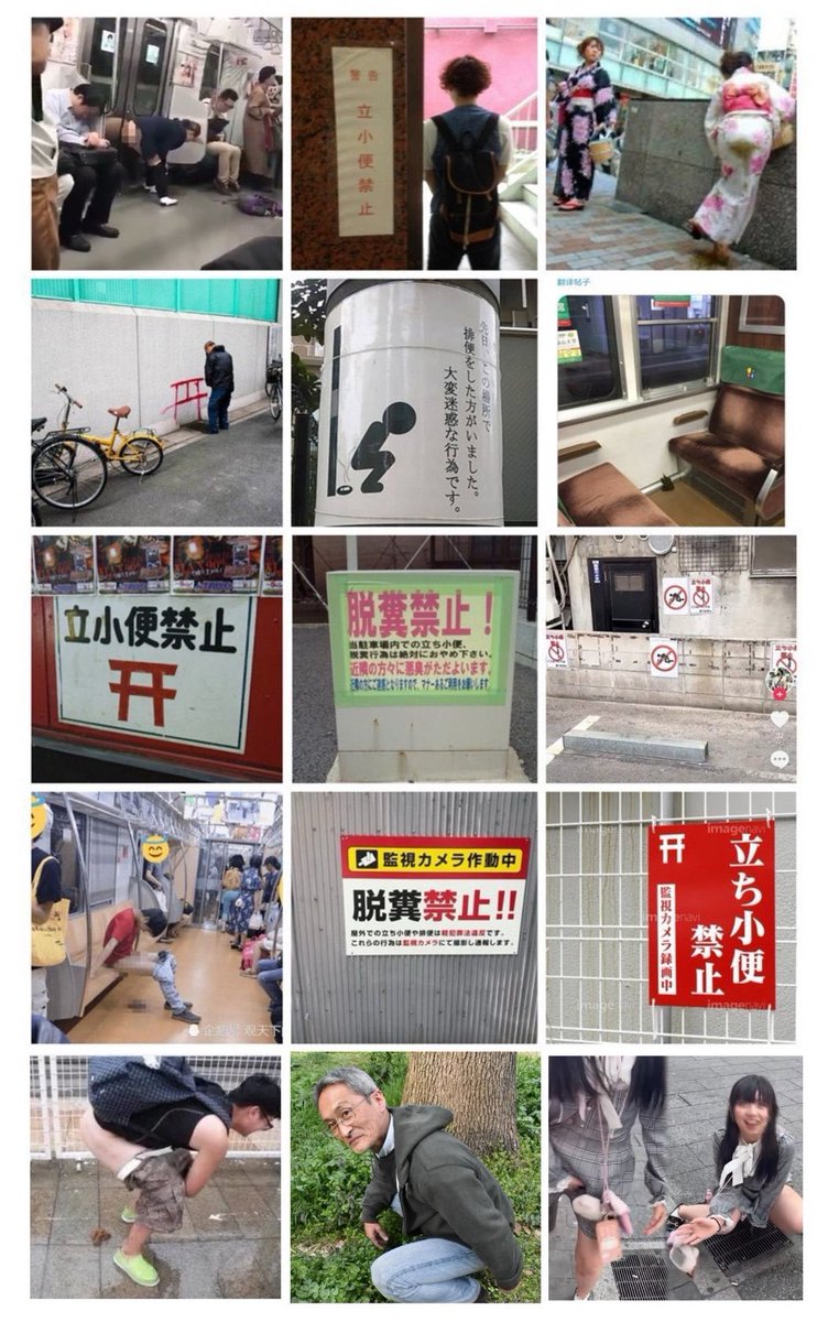 pxj2mx's tweet photo. @Taylor343434343 看你又拉又吃的！💩玩意人如其名！ https://t.co/qQ72bwG0RB
