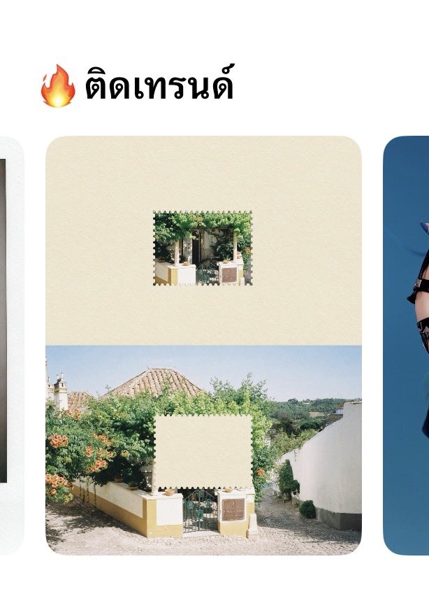 yoxrgravity's tweet photo. how to 🧚🏼🏷️🏮

- เข้า beautycam > หมวดติดเทรนด์ > เลือกรูป time stamp
- เลือกรูปวิวที่ต้องการ > save 

ง่ายมากๆๆ น่ารักด้วย っ ‘ ᵕ ‘ ｃลองเล่นกัน https://t.co/4PPDcr2HE9