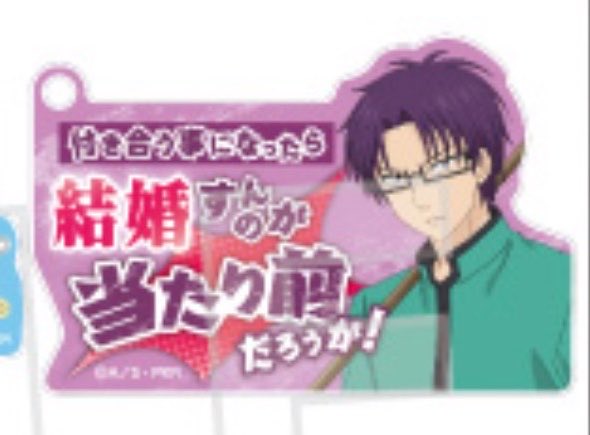 siogao_megane's tweet photo. やばい https://t.co/mJ2jbyZvbb