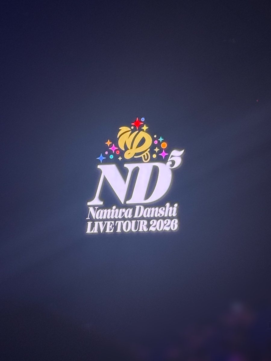 fan_info_naniwa's tweet photo. ND⁵、新潟DAY1へ！🌾 

ついにこの日がやってきました✨
なにわ男子が新潟・朱鷺メッセに登場！

参加される皆さんは
チケットと時間を確認して、気をつけて会場へ🎫

今日も最高の思い出を❤️

⚠️公式ライブ配信はありません
不審なリンクにはご注意ください❗️

#なにわ男子
#なにわ男子_ND5 https://t.co/yy45JF6ZUs