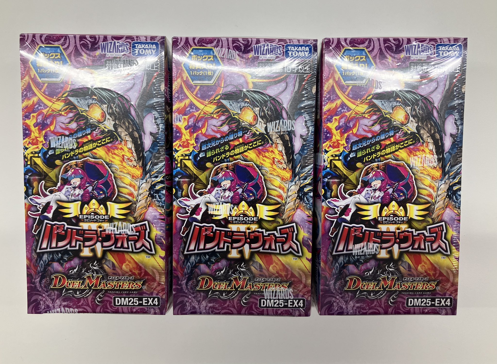 Japan TCG Center本厚木駅前店 в X: „📣新品商品再入荷情報
