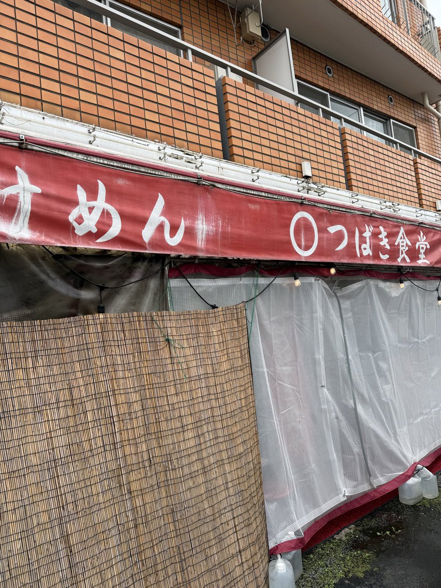 pa_teru's tweet photo. ◯つばき食堂（旧:ラーメンショップ椿）でネギ中盛り背脂トッピング！
天気が怪しい中行ったけど降られずによかったー。
駐車場でバイクだと2台分スペースあるけど、他の人が停めてたら横に停めていいのかな？（自分は他の人が停めれるよう端寄せ駐車）
#ロイヤルエンフィールド
#つばき食堂 https://t.co/Q7nMT5aeP0