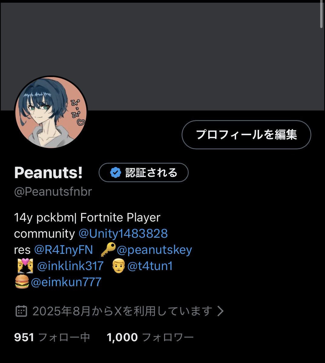 Peanutsfnbr tweet picture