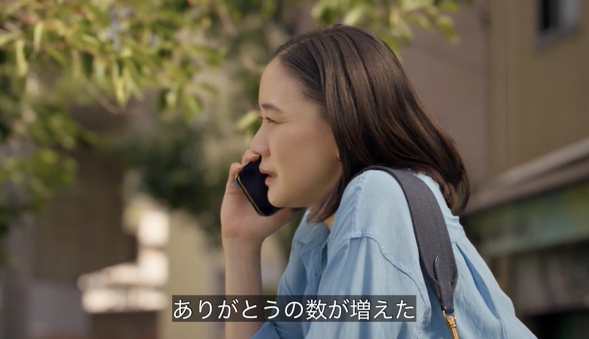 afrorider's tweet photo. 何も協力し合わないのも不満が溜まって喧嘩になるし、気を使いすぎるのも疲れるし、共同生活というのは塩梅が難しいね…
#Tシャツが乾くまで https://t.co/xA2hySZAfZ