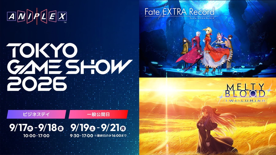gamebiznews's tweet photo. 【TGS2026】アニプレックス、「Fate/EXTRA Record」と「MELTY BLOOD: TWI-LUMINA」を世界最速で試遊出展

https://t.co/RB3Z1zghk6 

#FateEXTRARecord #MELTYBLOOD #TGS2026 https://t.co/jaByf1engA