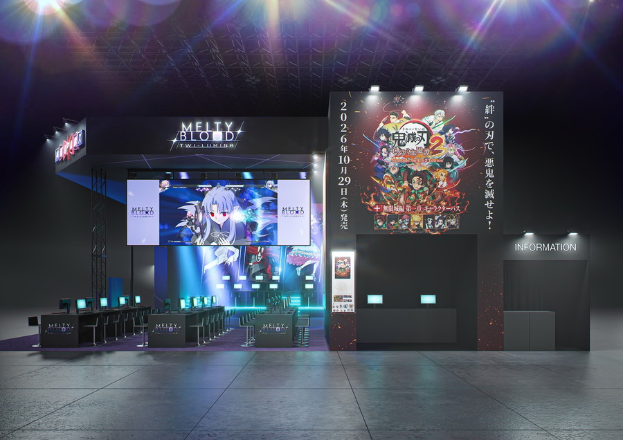 gamebiznews's tweet photo. 【TGS2026】アニプレックス、「Fate/EXTRA Record」と「MELTY BLOOD: TWI-LUMINA」を世界最速で試遊出展

https://t.co/RB3Z1zghk6 

#FateEXTRARecord #MELTYBLOOD #TGS2026 https://t.co/jaByf1engA