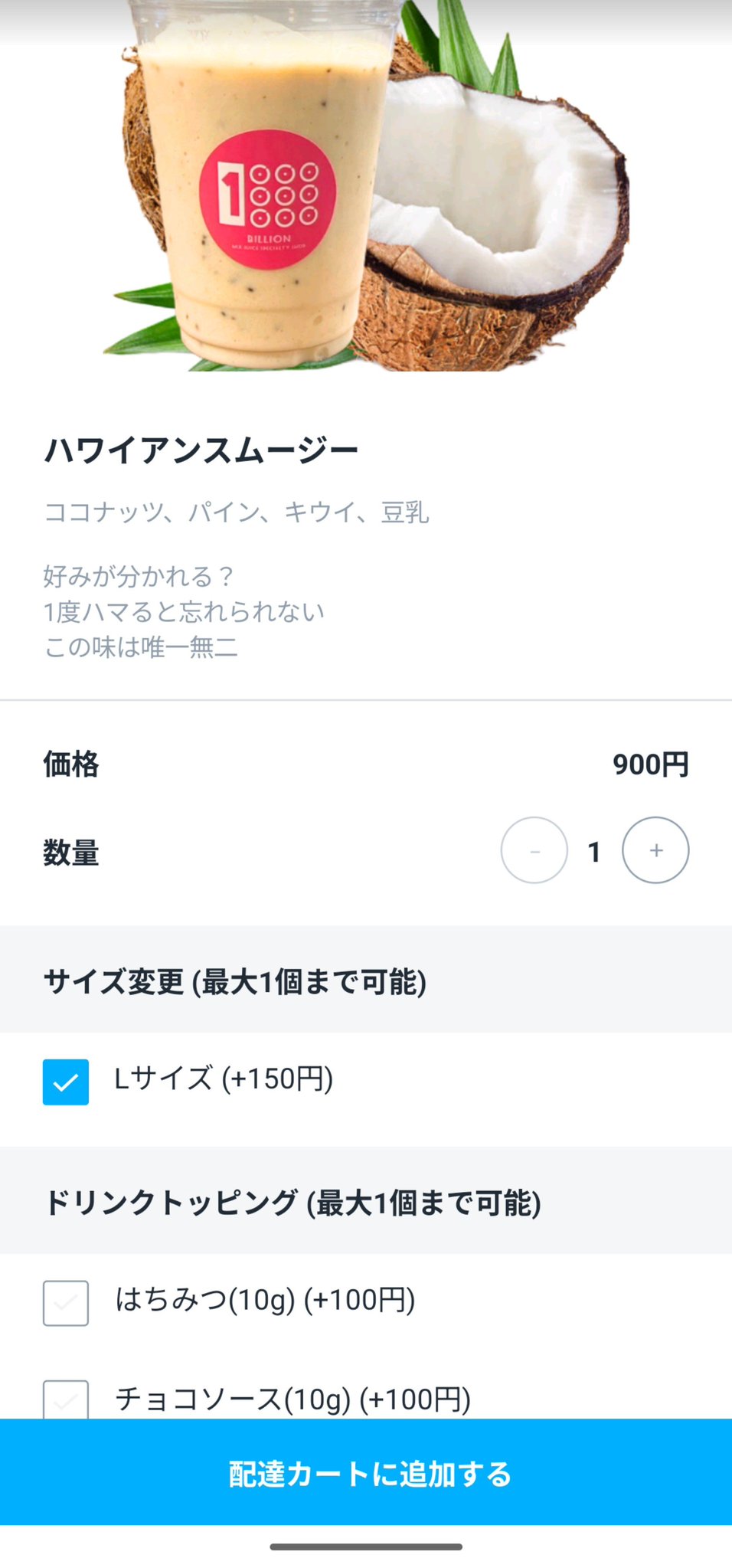 ひろちゃん on X: 