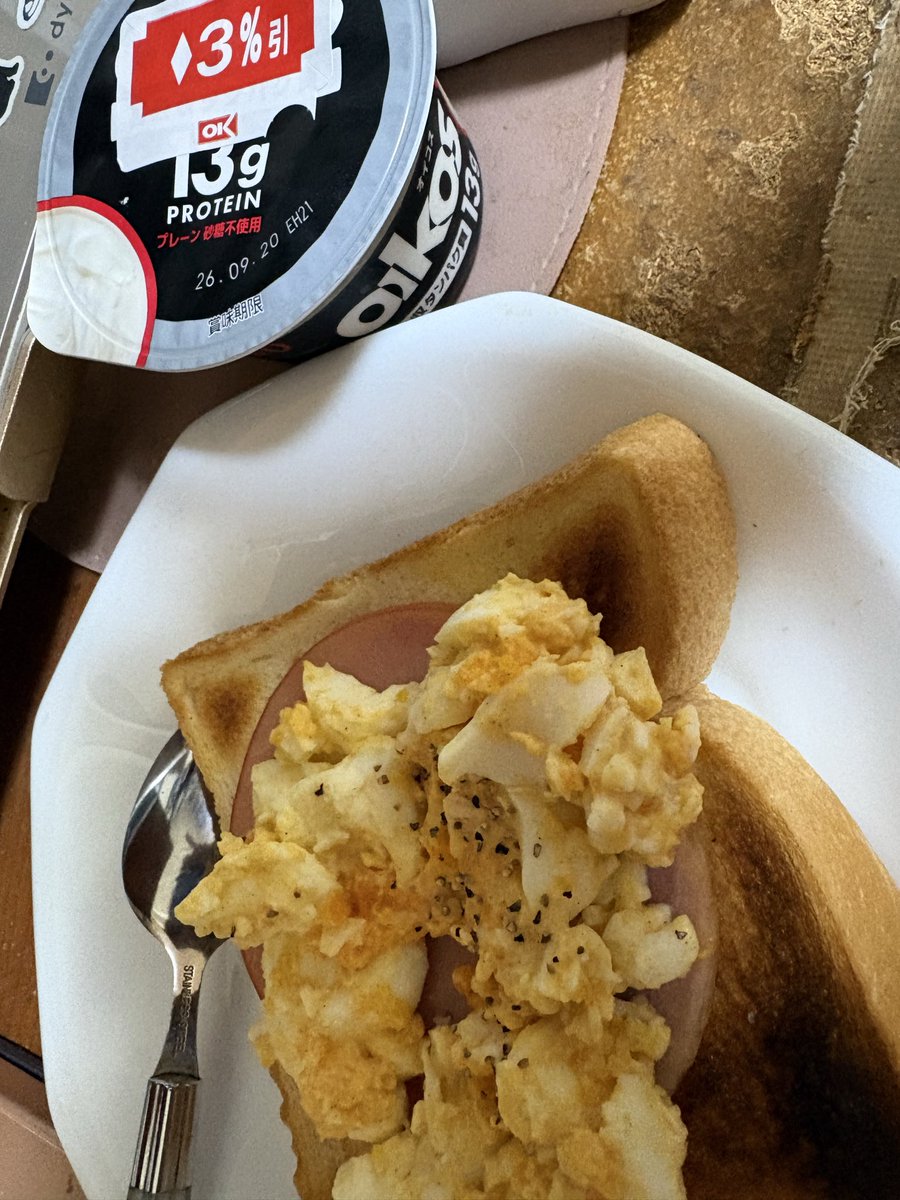 akira_080_2's tweet photo. 食べた😋 https://t.co/vlta9LxAad