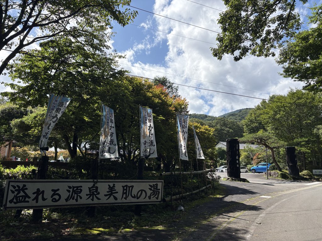 okome3001's tweet photo. やってて良かった https://t.co/EPaq9p4Rvm