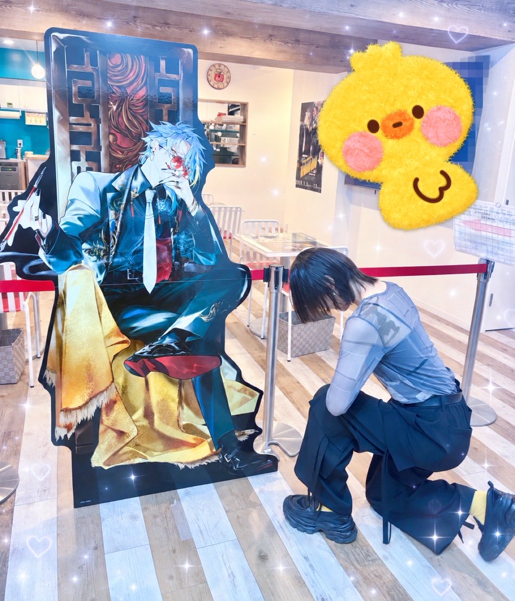 onewayticket_00's tweet photo. Yes, your majesty. I cut out my heart for you.

 #歌衣メイカ https://t.co/5sdPKWQ2Sb
