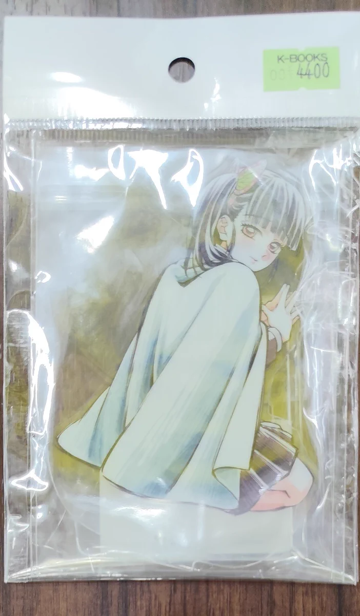 K-BOOKS セレクト館 в X: „【入荷情報】 鬼滅の刃 柱描き下ろし