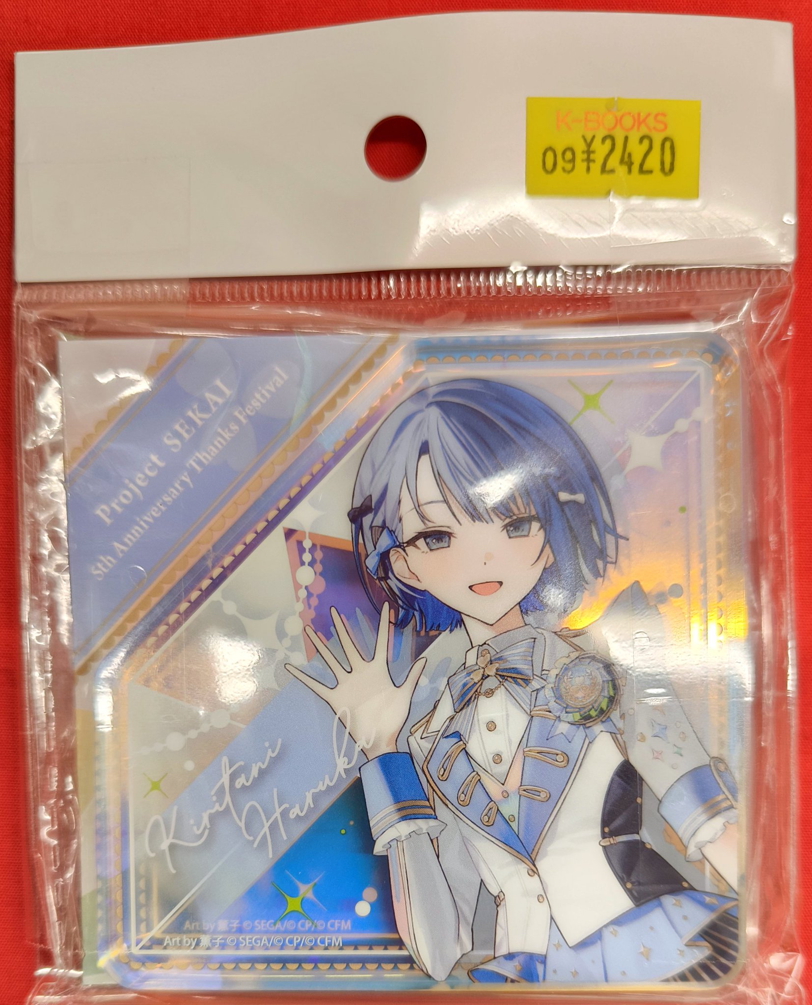 K-BOOKS名古屋フロンティア館1階(グッズフロア) on X: 