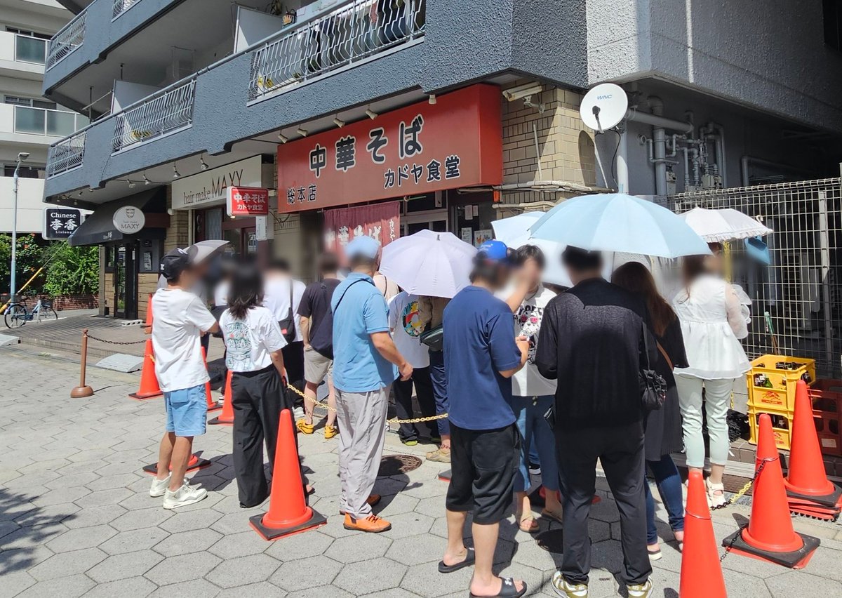 92queserasera's tweet photo. YouTubeでカドヤ食堂見て、たまらなくなり朝ラー活つけそば(並)。10時開店で9時半に着いて、ギリ一巡目で入店できた。帰る頃には沢山の人が。昔に今福鶴見にあった頃に食べた事はあるんだけど、醤油ラーメンだったようなくらいの記憶で消えてた。ここ何年間かのラーメンで1番旨かった。麺もスープも https://t.co/4W2cIYe8A9